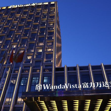 Wanda Vista Чанчунь Экстерьер фото