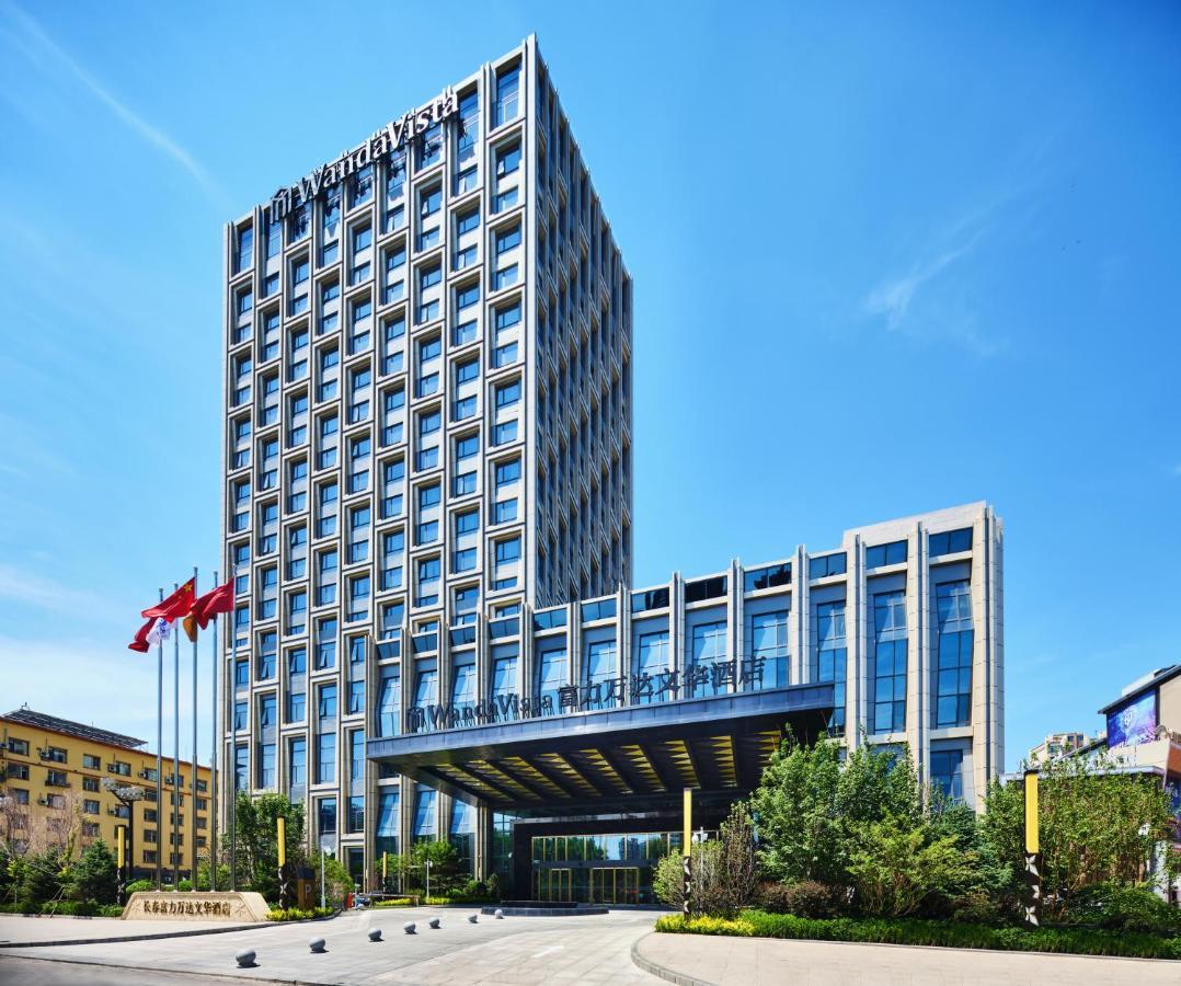 Wanda Vista Чанчунь Экстерьер фото