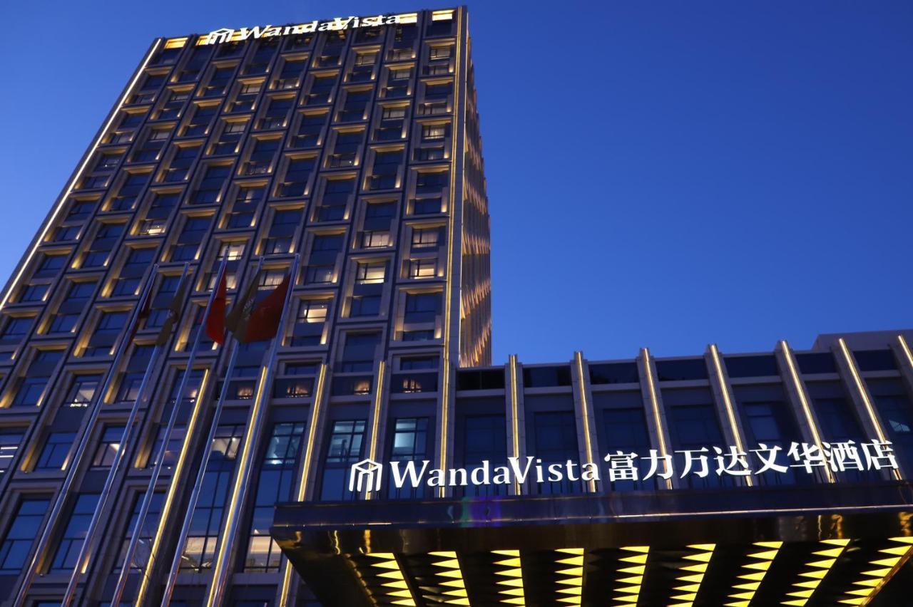 Wanda Vista Чанчунь Экстерьер фото